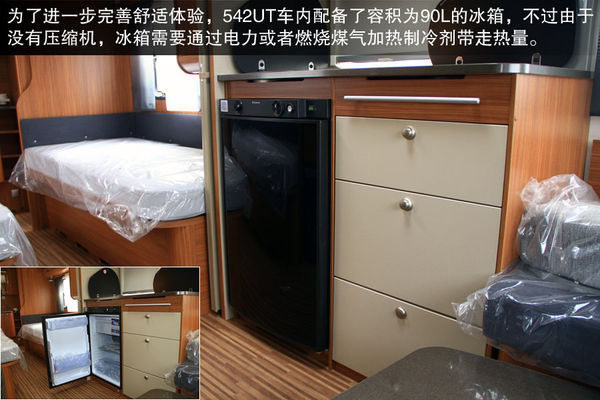 輪上的移動城堡 詳解房車構造及使用方法 輪上的移動城堡 詳解房車構造及使用方法