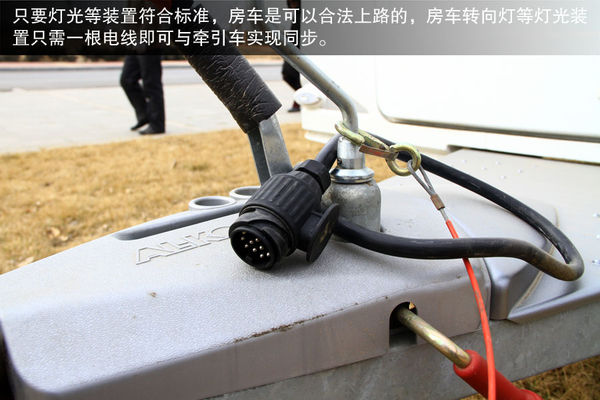 輪上的移動城堡 詳解房車構造及使用方法 輪上的移動城堡 詳解房車構造及使用方法