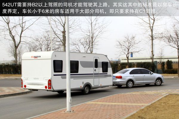 輪上的移動城堡 詳解房車構造及使用方法 輪上的移動城堡 詳解房車構造及使用方法