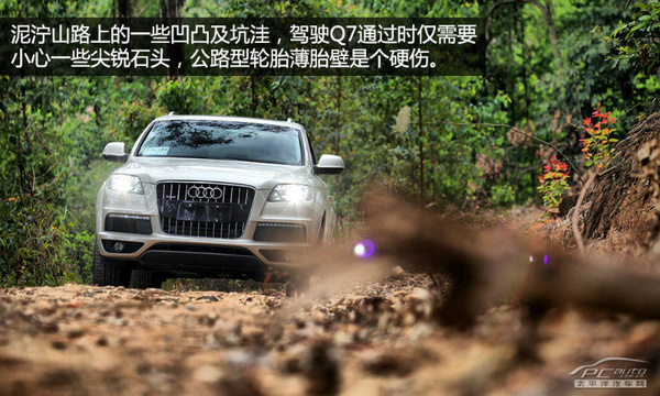 均衡型的王者 測(cè)奧迪Q7 35TFSI 運(yùn)動(dòng)型