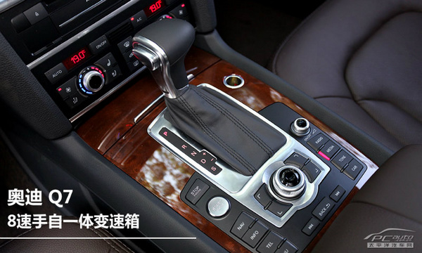 均衡型的王者 測(cè)奧迪Q7 35TFSI 運(yùn)動(dòng)型