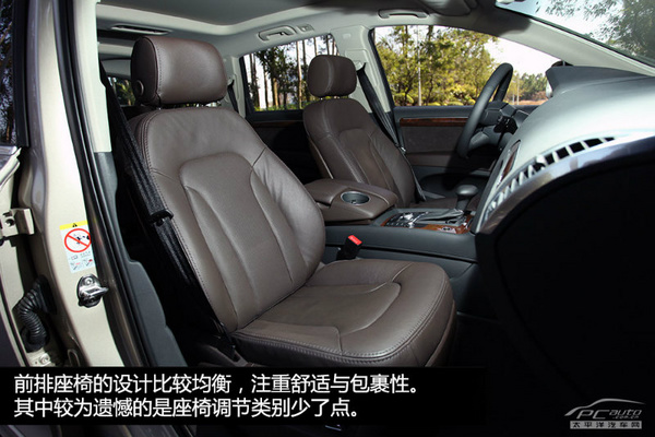 均衡型的王者 測(cè)奧迪Q7 35TFSI 運(yùn)動(dòng)型