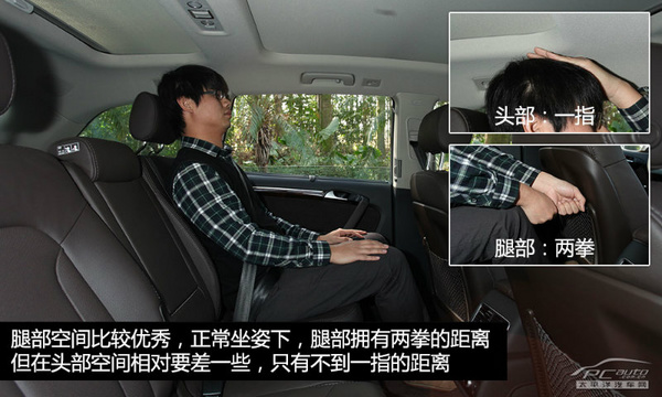 均衡型的王者 測(cè)奧迪Q7 35TFSI 運(yùn)動(dòng)型