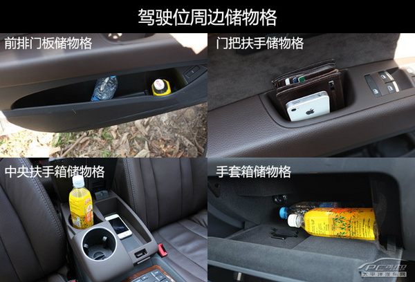 均衡型的王者 測(cè)奧迪Q7 35TFSI 運(yùn)動(dòng)型