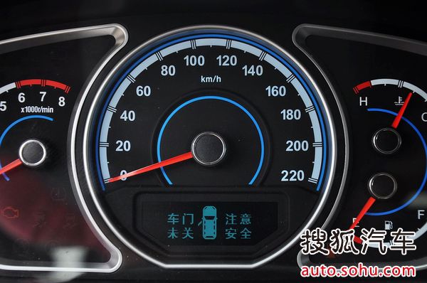 海馬 S7 實拍 內飾 圖片