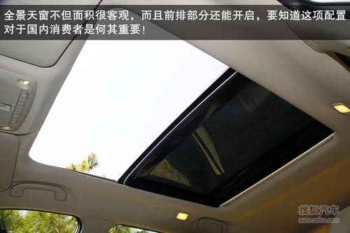 日產(chǎn) 奇駿 實(shí)拍 圖解 圖片