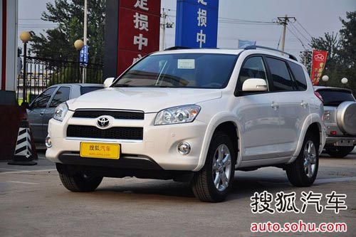 豐田 RAV4 實(shí)拍 外觀 圖片