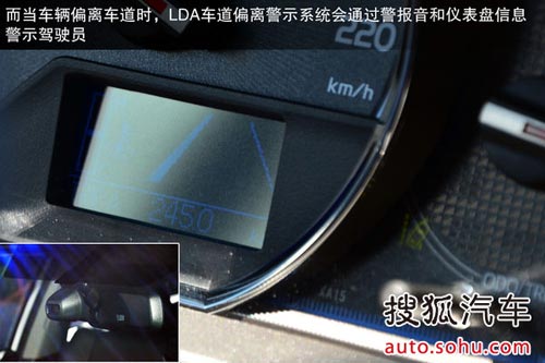 豐田 RAV4 實(shí)拍 圖解 圖片