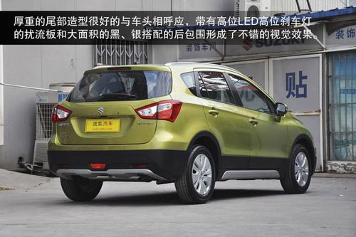 鈴木 鋒馭 實(shí)拍 圖解 圖片