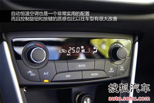 鈴木 鋒馭 實(shí)拍 圖解 圖片