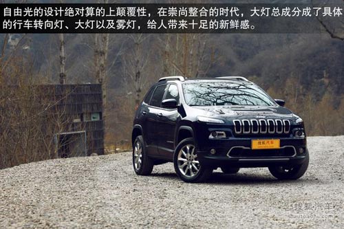 Jeep 自由光 實(shí)拍 圖解 圖片