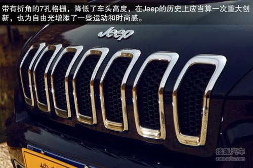 Jeep 自由光 實(shí)拍 圖解 圖片