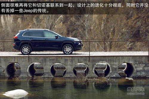 Jeep 自由光 實(shí)拍 圖解 圖片