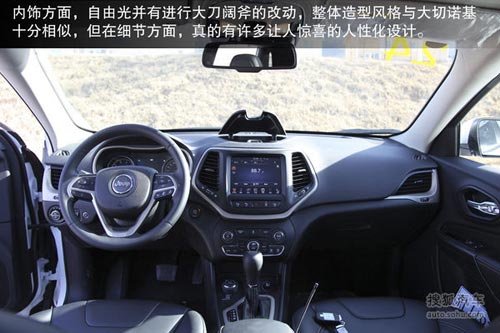 Jeep 自由光 實(shí)拍 圖解 圖片