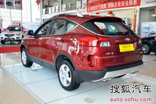 奔騰 X80 實(shí)拍 外觀 圖片