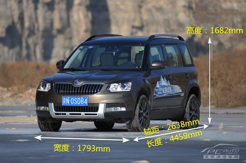 價格滑落品質升 試駕國產斯柯達野帝