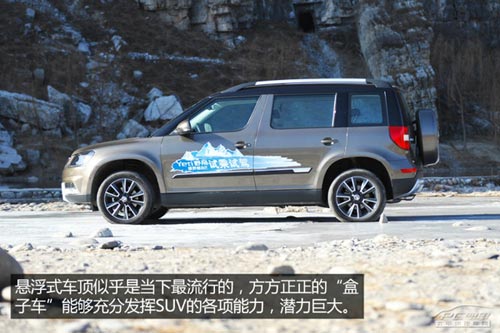 價格滑落品質升 試駕國產斯柯達野帝