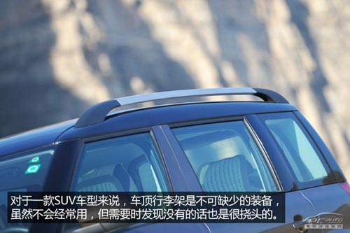 價格滑落品質升 試駕國產斯柯達野帝