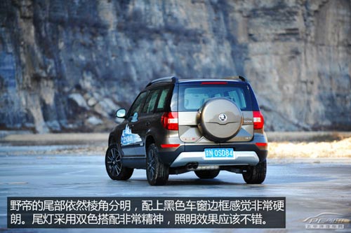 價格滑落品質升 試駕國產斯柯達野帝