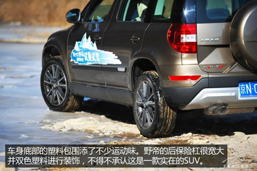 價格滑落品質升 試駕國產斯柯達野帝