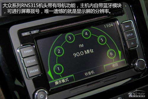 價格滑落品質升 試駕國產斯柯達野帝