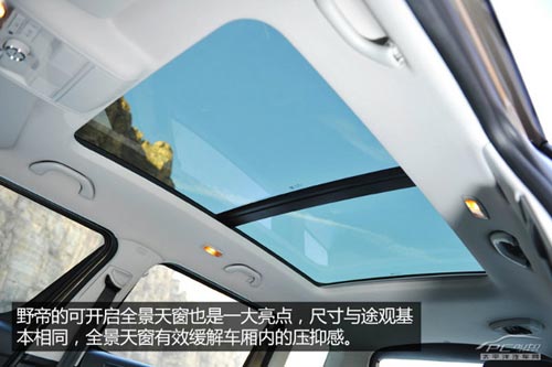 價格滑落品質升 試駕國產斯柯達野帝