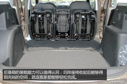 價格滑落品質升 試駕國產斯柯達野帝