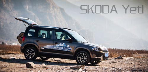 價格滑落品質升 試駕國產斯柯達野帝