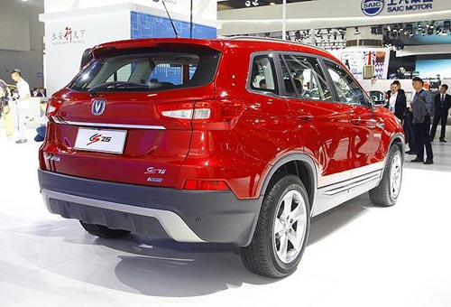 [國(guó)內(nèi)車訊]全新長(zhǎng)安CS75將于4月20日上市