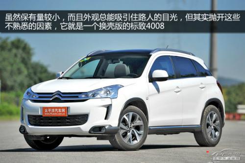 25萬(wàn)進(jìn)口個(gè)性SUV推薦