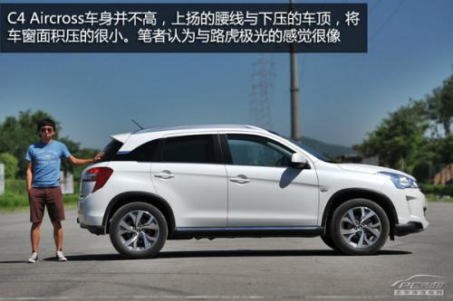 25萬(wàn)進(jìn)口個(gè)性SUV推薦