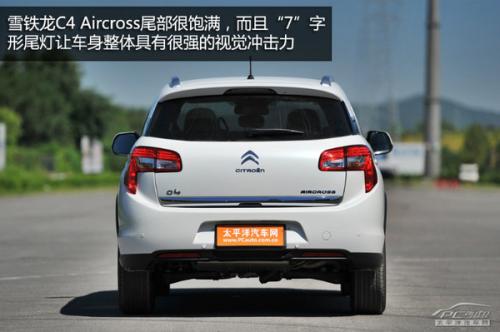 25萬(wàn)進(jìn)口個(gè)性SUV推薦