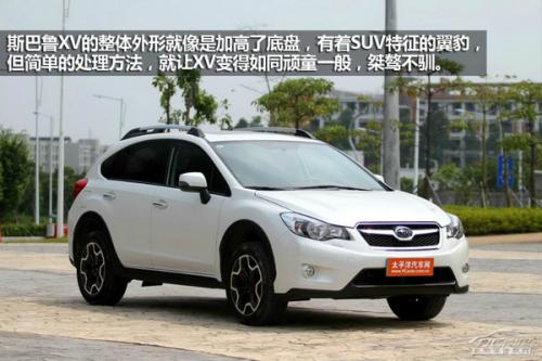 25萬(wàn)進(jìn)口個(gè)性SUV推薦