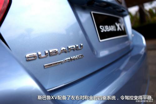 25萬(wàn)進(jìn)口個(gè)性SUV推薦