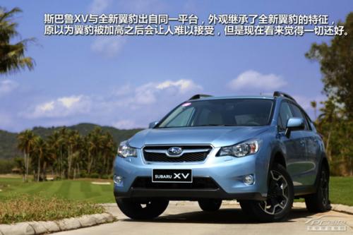 25萬(wàn)進(jìn)口個(gè)性SUV推薦