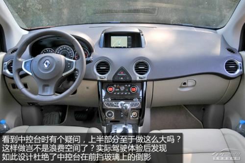 25萬(wàn)進(jìn)口個(gè)性SUV推薦