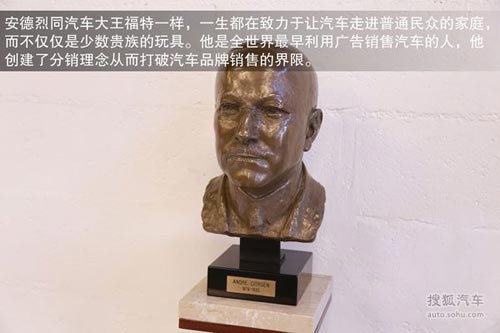 雪鐵龍 TRACTION 實拍 圖解 圖片