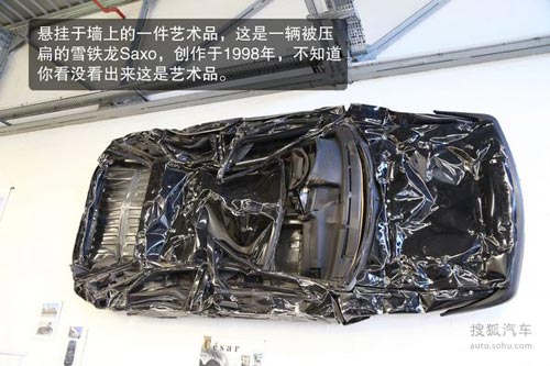 雪鐵龍 TRACTION 實拍 圖解 圖片