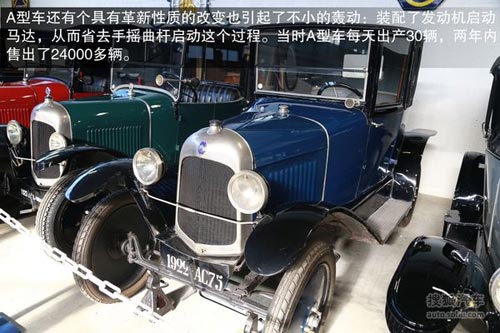 雪鐵龍 TRACTION 實拍 圖解 圖片