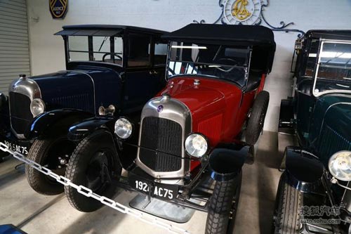 雪鐵龍 TRACTION 實拍 其它 圖片