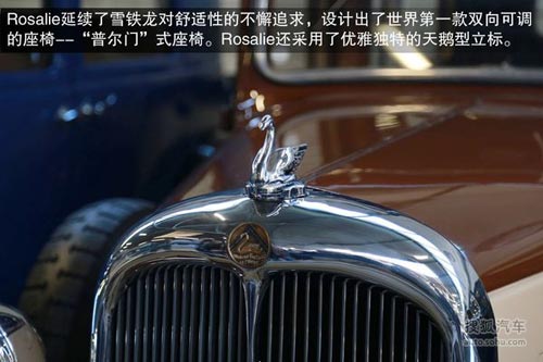 雪鐵龍 TRACTION 實拍 圖解 圖片