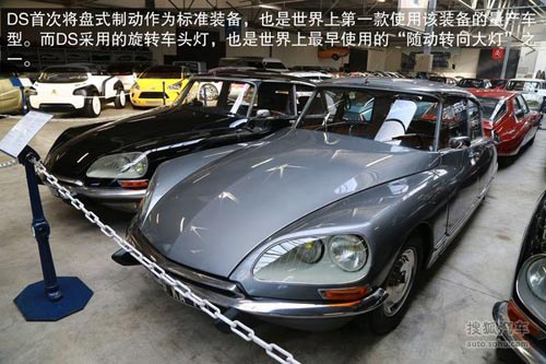 雪鐵龍 TRACTION 實拍 圖解 圖片