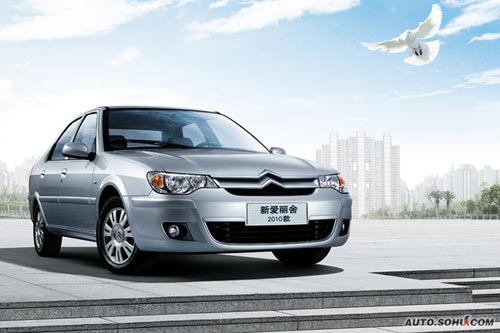 雪鐵龍 經典愛麗舍 壁紙 官方 圖片