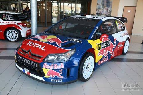 雪鐵龍 全新愛麗舍 實拍 其它 圖片