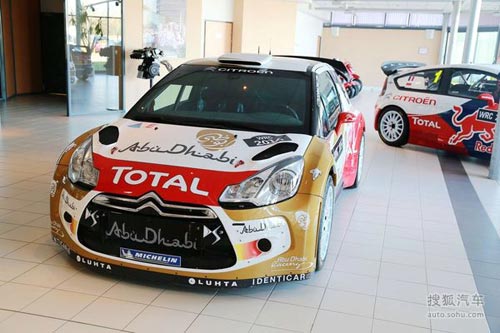 雪鐵龍 全新愛麗舍 實拍 其它 圖片