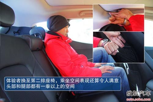 現(xiàn)代 全新勝達 實拍 圖解 圖片