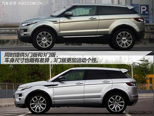 家族偏科生的較量 極光和Macan怎么選