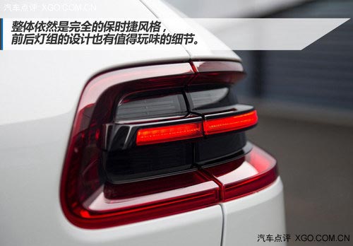 家族偏科生的較量 極光和Macan怎么選