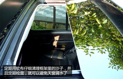 面對暴雨如何辦？ 雨季用車注意事項匯總