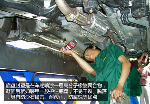 面對暴雨如何辦？ 雨季用車注意事項匯總